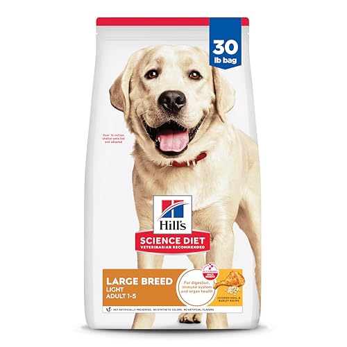 Hill's Science Diet Adult 1-5 Light Large Breed Dry Dog Food, Chicken Meal & Barley, 30 lb. Bag - Image 2
