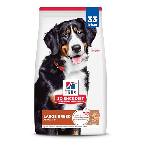 Hill's Science Diet Adult 1-5 Large Breed Recipe Dry Dog Food, Lamb Meal & Brown Rice, 33 lb. Bag - Image 2