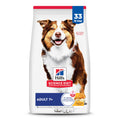 Hill's Science Diet Adult 7+ Dry Dog Food, Chicken Meal, Barley, & Rice, 33 lb. Bag - Image 1